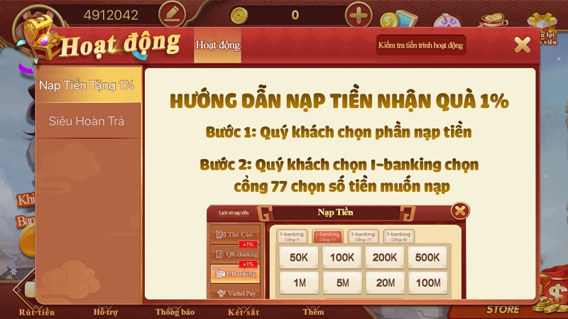 CFUN68 KHUYẾN MÃI